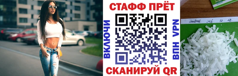 Какие есть наркотики Моршанск COCAIN  ГАШИШ  A PVP  Бошки Шишки 