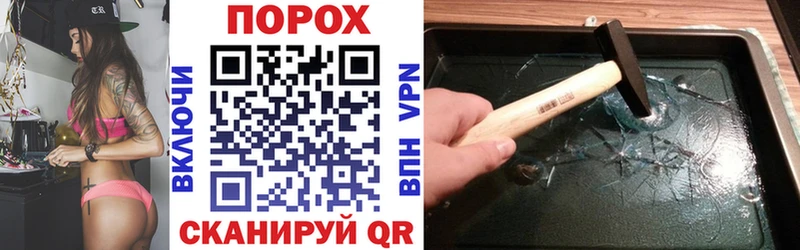 где купить   Моршанск  площадка как зайти  Амфетамин Розовый 