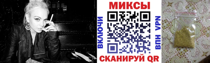 БУТИРАТ бутик  блэк спрут зеркало  Моршанск  что такое наркотик 