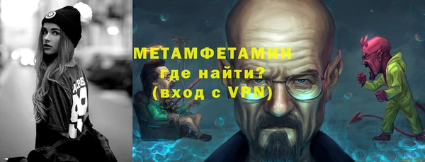 круглые Беломорск