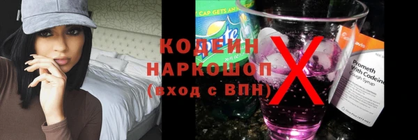 круглые Беломорск