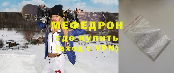 круглые Беломорск