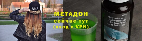 PSILOCYBIN Белокуриха