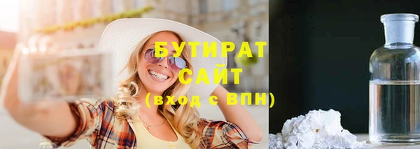 МДПВ Сафоново