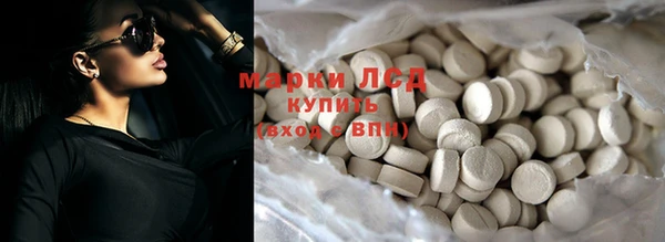 круглые Беломорск