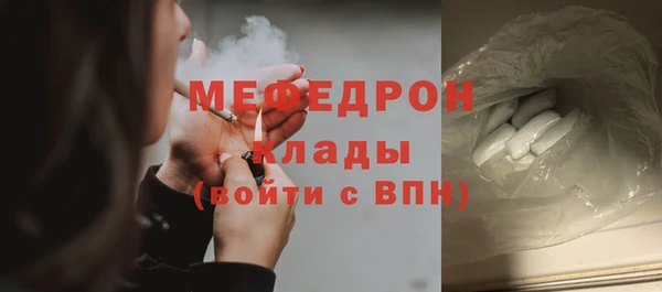 синтетический гашиш Белоозёрский