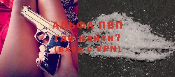 MDMA Семилуки