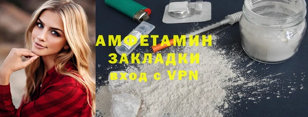 круглые Беломорск