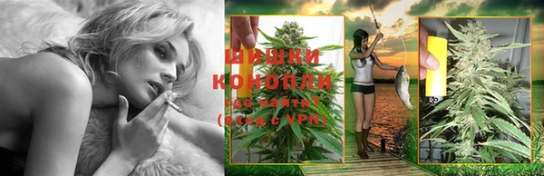 синтетический гашиш Белоозёрский