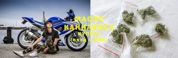 PSILOCYBIN Белокуриха