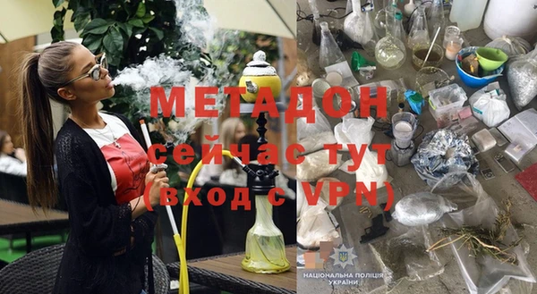 круглые Беломорск