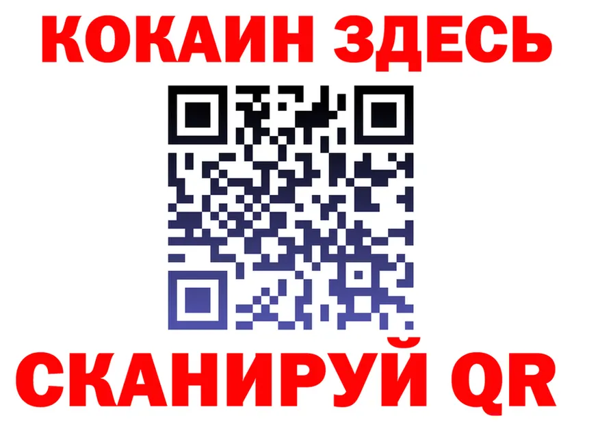 ТГК Wax зеркало дарк нет OMG Моршанск