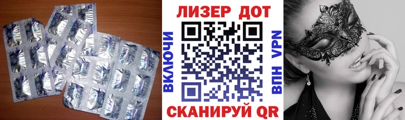 где купить   Моршанск  kraken сайт  Лсд 25 экстази ecstasy 