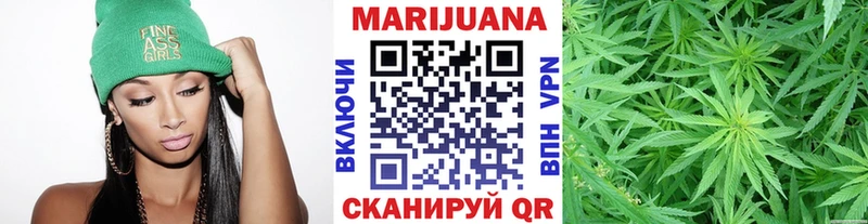 Конопля Amnesia  наркотики  Моршанск 
